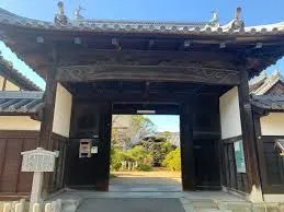 来迎寺